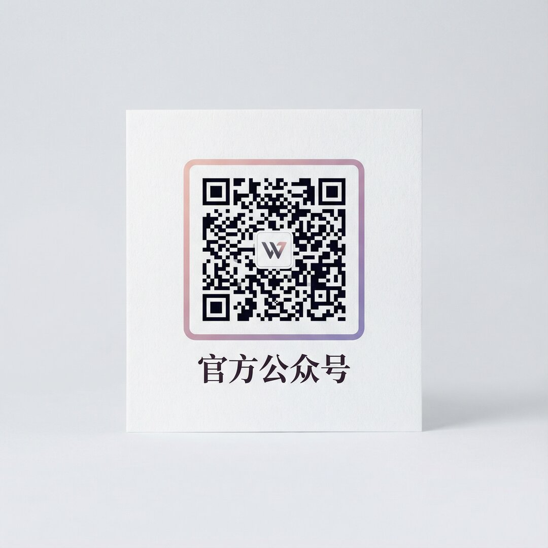 糖心vlog官方公众号